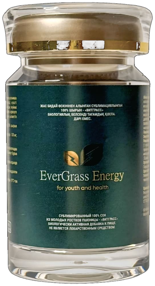 EverGrass Energy – оригинальная зелёная упаковка