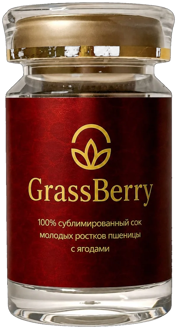 Банка GrassBerry: сублимированный сок молодых ростков пшеницы с чёрной смородиной, облепихой и клюквой